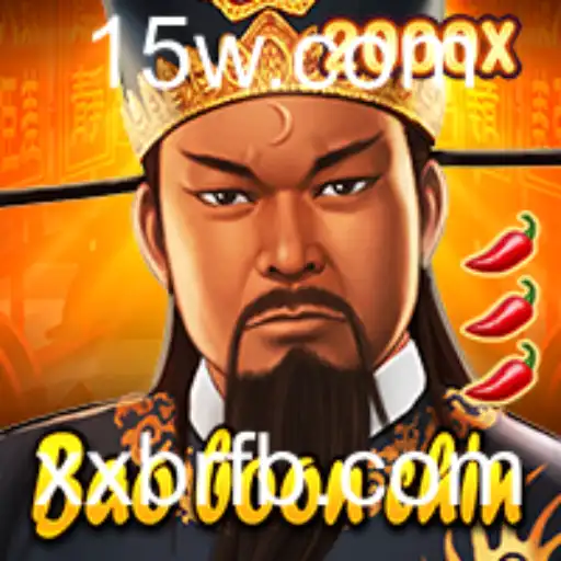 Explorando o Fascinante Jogo BaoBoonChin: Regras e Introdução